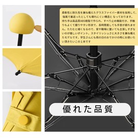 Umbrella, Mini Umbrella, Parasol, Ultra Small, UV Protection, Totally Lightweight, Folding Umbrella, Compact, Men's, Women's, Portable, For Both Rain and Shine, Ultra Small, Manual Opening, Sunscreen