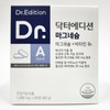 Doctor Edition Magnesium / 닥터에디션 마그네슘