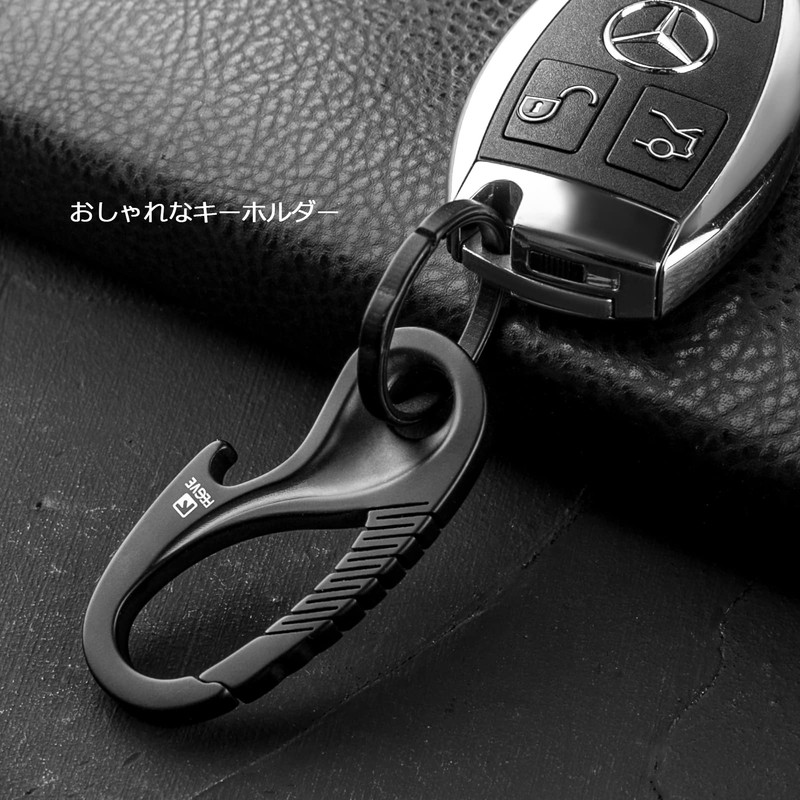 TISUR Titanium Carabiner Keychain with Titanium Key Ring, For Cars,