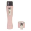 Save Industry Ubucare Ubukea Shaver, Diameter 1.2 x 4.5 inches