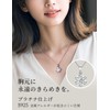 EVER FLAWLESS Women's Necklace, Made in Japan, Snowflakes, Gift, Treat