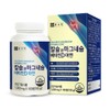 Chong Kun Dang Calcium & Magnesium Vitamin D Zinc / 종근당 칼슘 앤 마그네슘 비타민D 아연