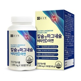 Chong Kun Dang Calcium & Magnesium Vitamin D Zinc / 종근당 칼슘 앤 마그네슘 비타민D 아연