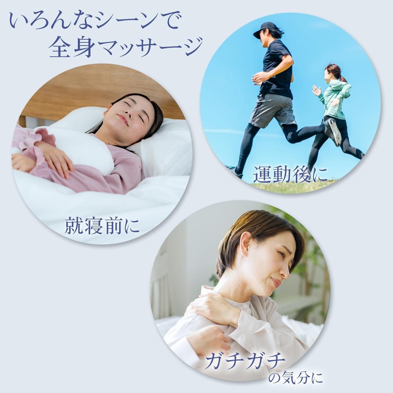 Como Life Magnesium Body Massage, Improves Blood Circulation, Moisturizing, Full