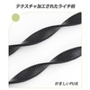 [Akkerds] スマホストラップ スマホ ショルダーストラップ 斜めがけ首掛け肩掛け 携帯スト スマホストラップ 約70cm～約130cm 幅 1.2cm