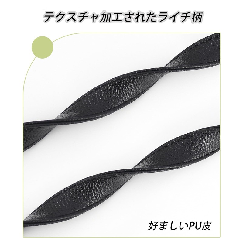 [Akkerds] スマホストラップ スマホ ショルダーストラップ 斜めがけ首掛け肩掛け 携帯スト スマホストラップ 約70cm～約130cm 幅 1.2cm