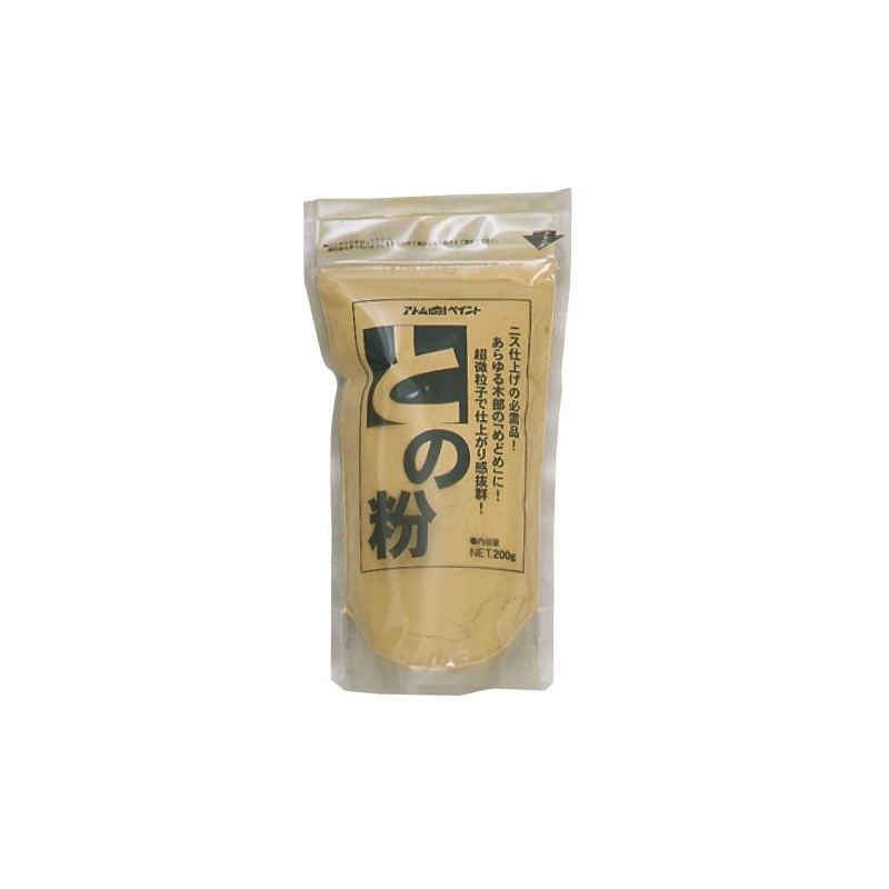 Atom House Paint Tonoko Powder 7.1 oz (200 g), Yellow