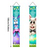 Easter Egg Couplet Festival Decorative Porch Curtain Easter Couplet Flag