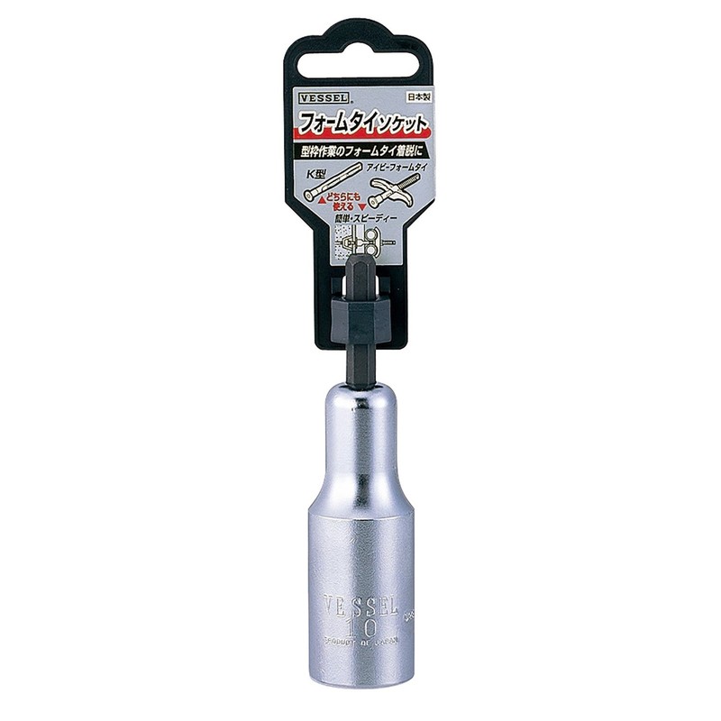 VESSEL GA20F101 Foam Tie Socket, 12 Angle, 8.3 x Total