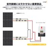 LVYUAN Solar Panel, 15A, DC1000V, Backflow Prevention Diode, MC4 Connector,