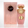 Lattafa Haya 100ML 3.4 Fl Oz Eau de Parfum