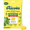 Banded Ricola Big Bag Sugar Free Cough Drops Drops 2245,