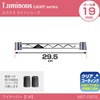 Doshisha Luminous Rack, Steel Rack Parts, Reinforced Bar, Wire Bar,