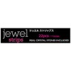 Beauty Nailer JS-3 Nail Sticker Jewel Strips