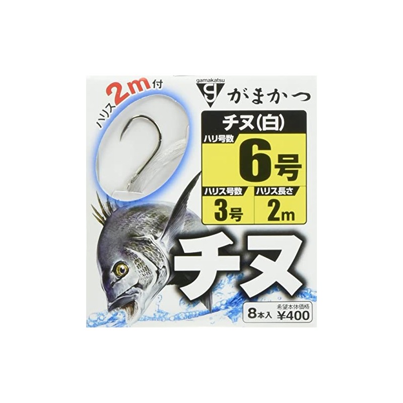 Gamakatsu Chinu with thread (white) 2m 6 - Harris 3.