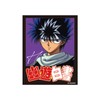 Yu Yu Hakusho [Die Cut Sticker] Character Sticker/Tokage Logo, Shonen