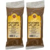 SAFA Nutmeg Powder 70g (Pack of 2) | Premium Ground