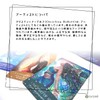 Whispers of Aloha Whispers of Aloha [Oracle Card] [Japanese Instruction
