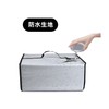 Amerbtech Printer Cover, Compatible with: Brother Composite Machine, HL-L3240CDW Cover,