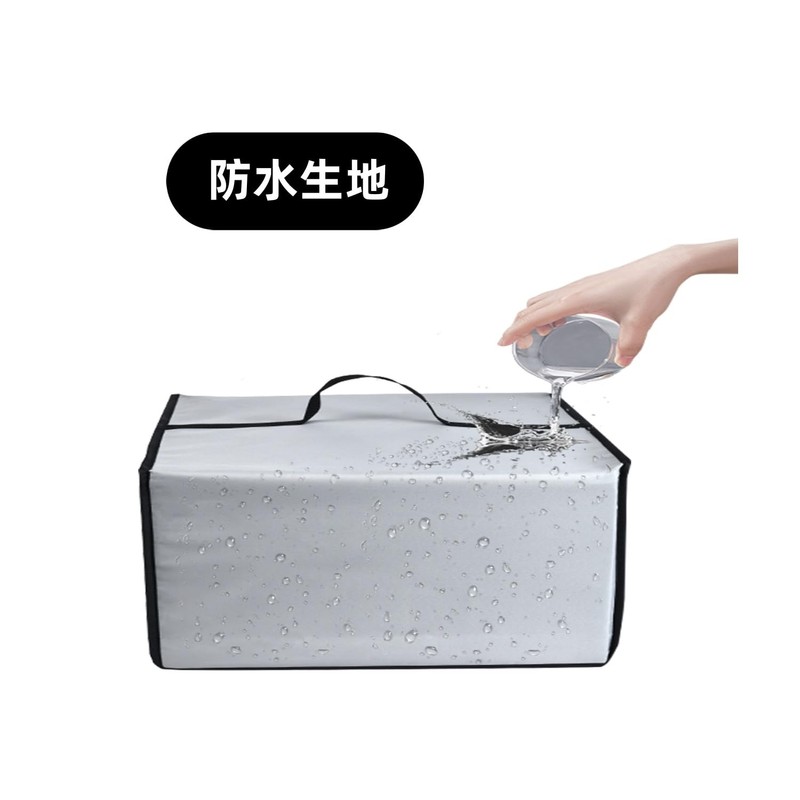 Amerbtech Printer Cover, Compatible with: Brother Composite Machine, HL-L3240CDW Cover,