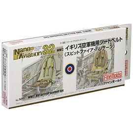 ファインモールド 1/32 ナノ・アヴィエーションシリーズ イギリス空軍機用シートベルト プラモデル用パーツ NH6