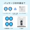 PULUZ PC Material Lens Guard Protective Cover Lens Cap for
