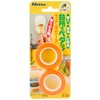 Nitoms M2430 Kitchen Convenient Tape, Replaceable Magnet, Memo Tape, 32.8
