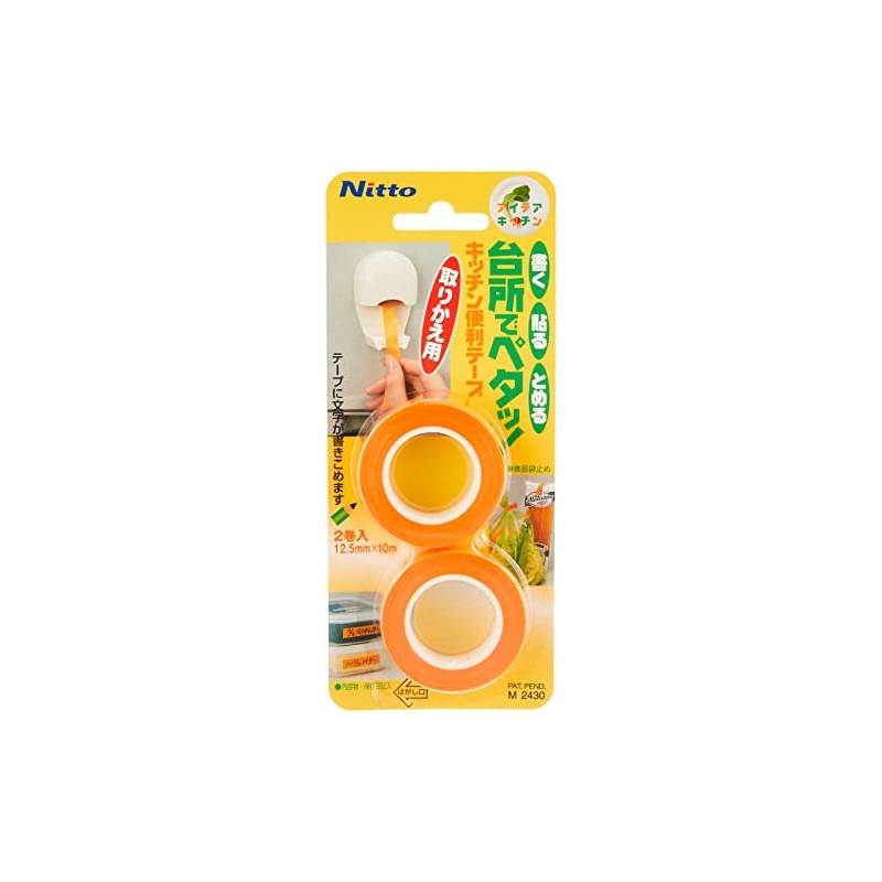 Nitoms M2430 Kitchen Convenient Tape, Replaceable Magnet, Memo Tape, 32.8