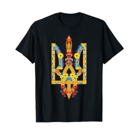 Ukrainian Trysub Sunflower Retro Floral Ukraine Vyshyvanka T-Shirt