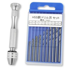 Pin Vice, Hand Drill, Craft Tool, HSS Steel, 0.03 - 0.1 inches (0.8 - 3 mm), Replacement Drill, Includes 20 Blades