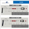 HEIGHTEN 0.87 inches (22 mm) Reel Handle Knob 8.8g for
