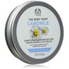 The Body Shop Camomile Sumptuous Cleansing Butter, 2.7 Oz