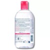 Bioderma 바이오더마 - 센시비오 H2O 미셀라 워터 메이크업 리무버 클렌저