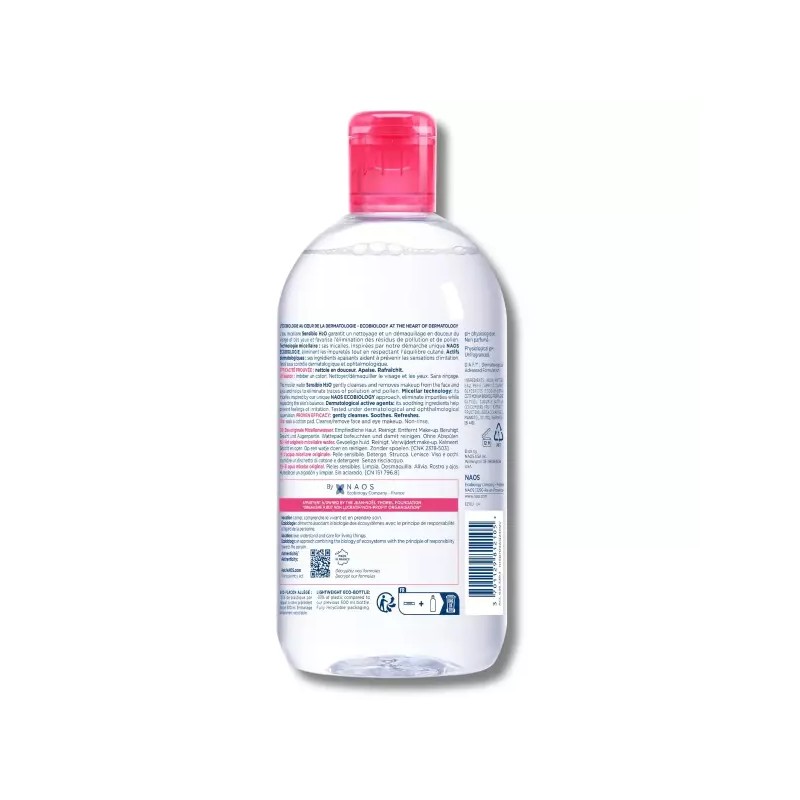 Bioderma 바이오더마 - 센시비오 H2O 미셀라 워터 메이크업 리무버 클렌저