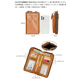 [Whatna] Antique Textured Tanned Cowhide Mini Shoulder Bag, Men's, Women's, Pochette, Wallet, Mini Body Bag, Long Wallet, RFID Skimming, YKK Zipper, Mini Second Bag, For School Commutes, Commutes,