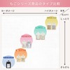 Mogo Shampoo Mogo Treatment, 1 Set, Beauty Salon Exclusive Item