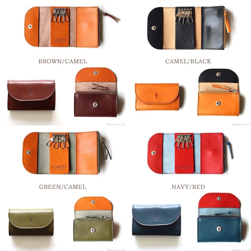 Zario Grande ZAG-0004 Key Case, Made in Japan, Tochigi Leather,