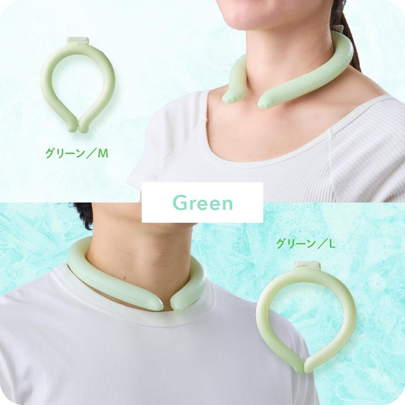 Neck Cool Ring, 66°F (18°C), Neck Cooler, Cool Ring, Ice