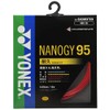 YONEX Badminton Strings, Nanogy 95 (0.69 mm), NBG95, Red