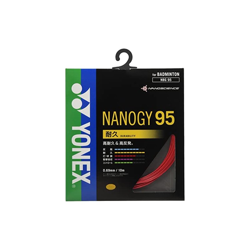 YONEX Badminton Strings, Nanogy 95 (0.69 mm), NBG95, Red
