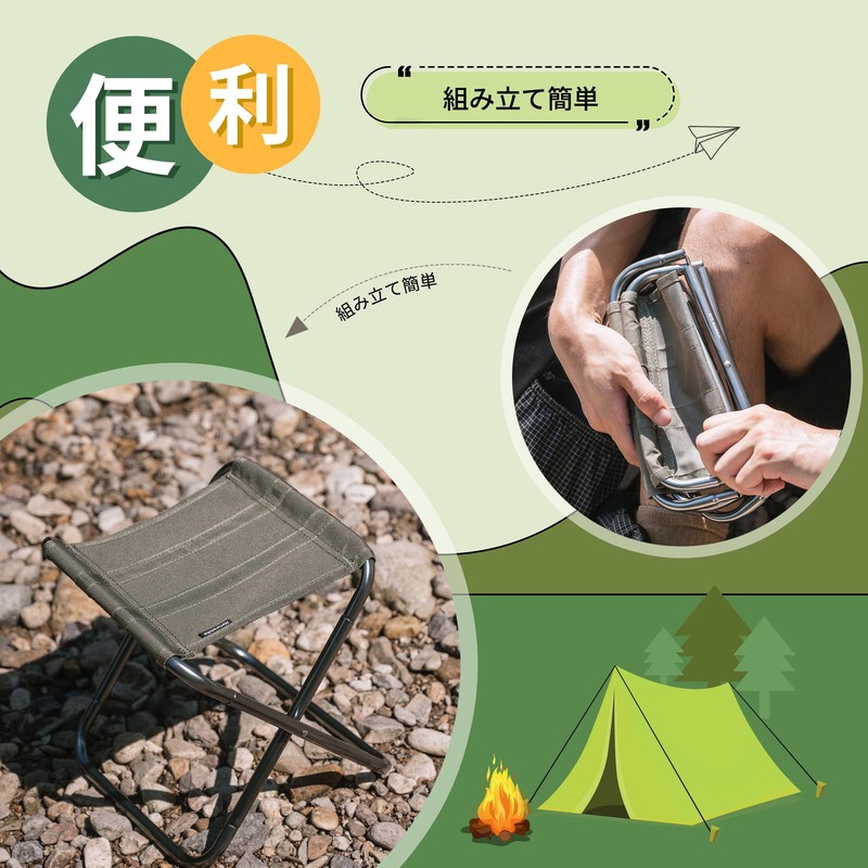 Naturehike Outdoor Chair, Lightweight, Compact, Comfortable to Sit, Foldable, Easy