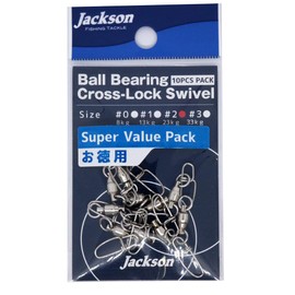 Jackson (Jackson) bo-rubearingukurosurokkusuiberu (Pack) # 2 Silver