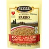 Alessi Autentico, Premium Seasoned Roman Grain Farro, Cooks Like Risotto,