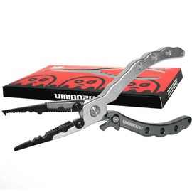 Umibozu Fishing Pliers, Domestic, Anti-Rust, Multi-functional, Needle Remover, Hook Remover, Line Cutter, Includes Safety Rope, Stainless Steel, High Performance, Ultra Lightweight (2. Silver)