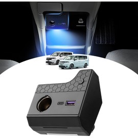 Power Expansion Unit for Honda Stepwgn RP6/RP7/RP8 (2022~) – USB Splitter with QC3.0, Type-C PD, LED Footlight, Fast Charging, Custom Interior Accessory (1PC, Black)