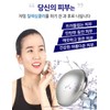 Derma Queen Cooler Charming Round Cooler Ice Cooling Massager Aloe