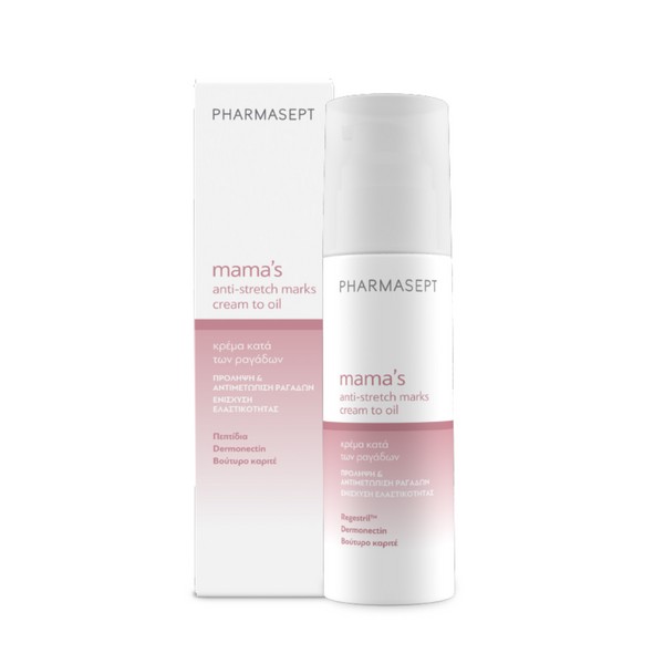 PHARMASEPT MAMA'S ANTI-STRETCH MARKS CREAM TO OIL 150ML