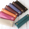 Corale Pen Case, Genuine Leather, Snap Button, Made in Japan,
