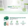 Mentholatum Acnes Scar Care Gel 18g