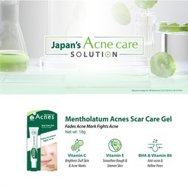 Mentholatum Acnes Scar Care Gel 18g